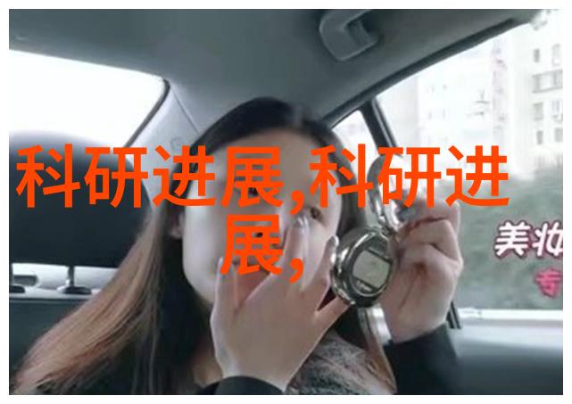 激光剥离技术在不锈钢加工中的应用与创新