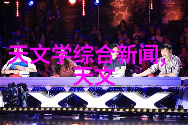 长恨歌探索永恒之恋与历史的轮回