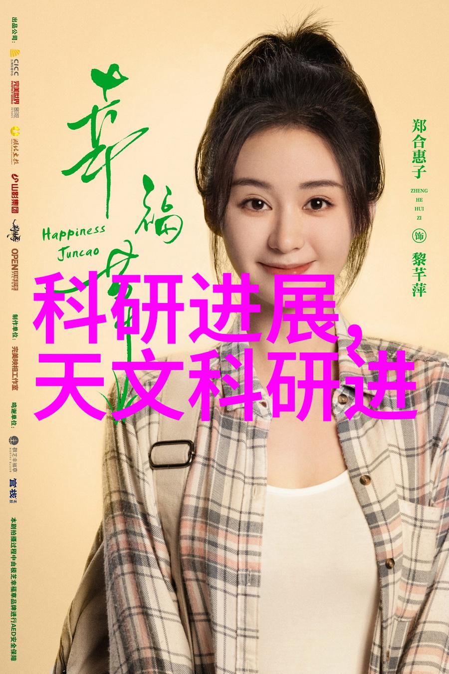 电蒸汽发生器对环境污染有哪些积极影响