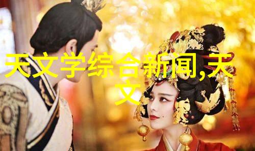 塑料机械-塑料加工的精髓揭秘现代工业的关键设备