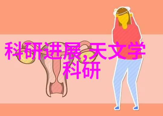 新冠特效药中国梦病毒不再