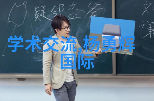 杀菌设备生产厂家-高效消毒新纪元杀菌设备的研发与应用探究