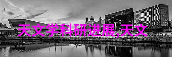 消毒灭菌我们如何才能确保环境安全
