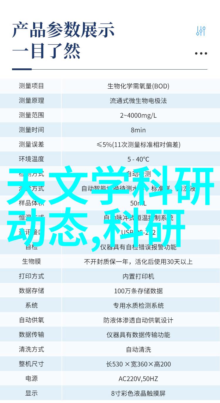 工业工程考研院校推荐与实践路径探索