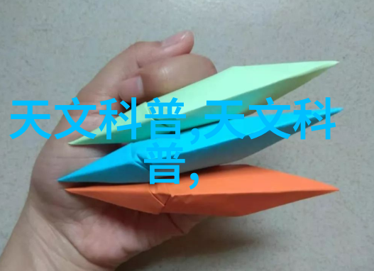 不锈钢制品图册精致工艺耐用之选