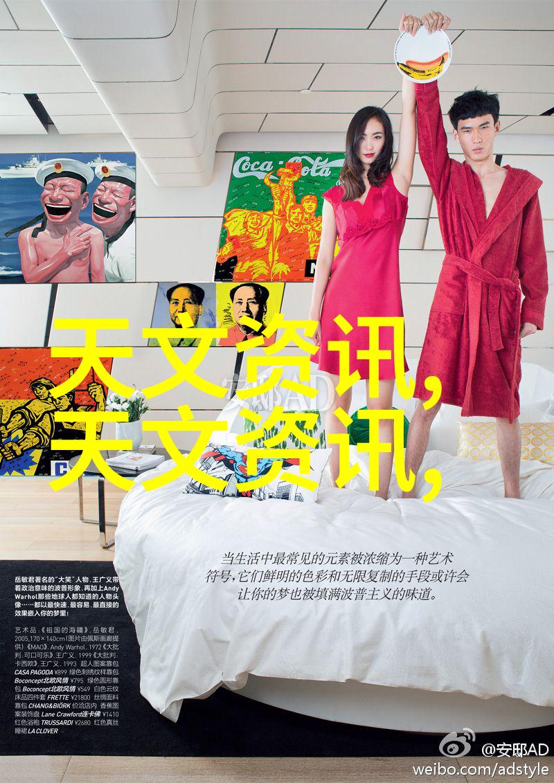南京信息职业技术学院培养未来科技人才的摇篮