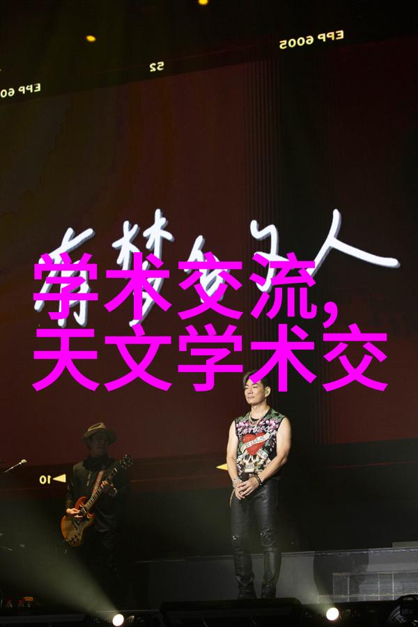 东富龙制药设备我是如何在药厂的生产线上见证它的坚韧与智慧的