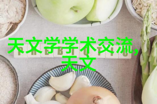 山东龙马不锈钢集团有限公司行业领军者在行动