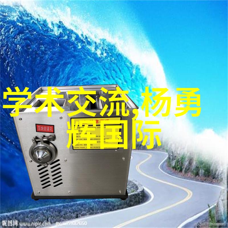 北南的心眼深邃内心的秘密