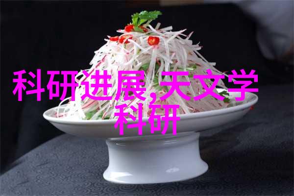 主题我眼见了中国抗新冠特效药来了这波是不是让你也激动得睡不着觉