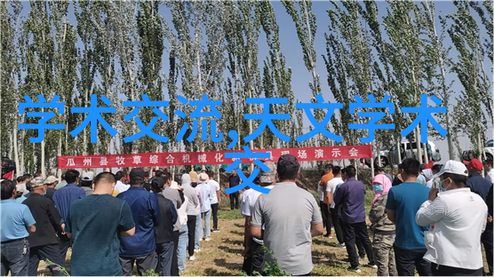 分离机核心部件分离机的精密构成