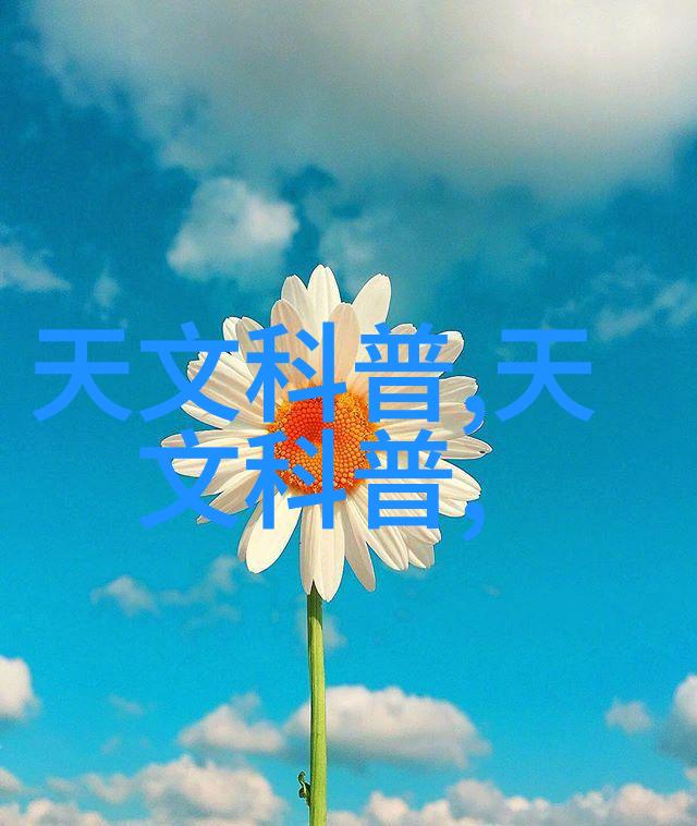远古入侵第五季诸神的逆袭