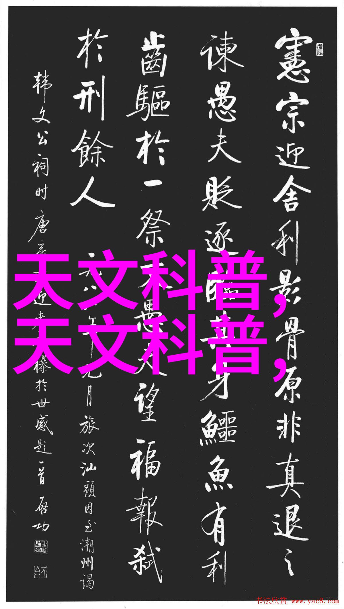 医用水处理净化设备-高效安全保障精确控制医疗用水质量