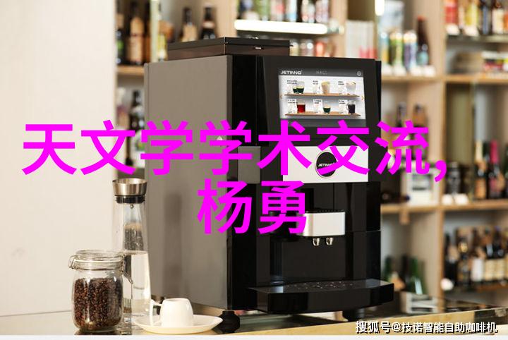 主题我是如何用自制超级过滤器让家里的井水变得干净透明的