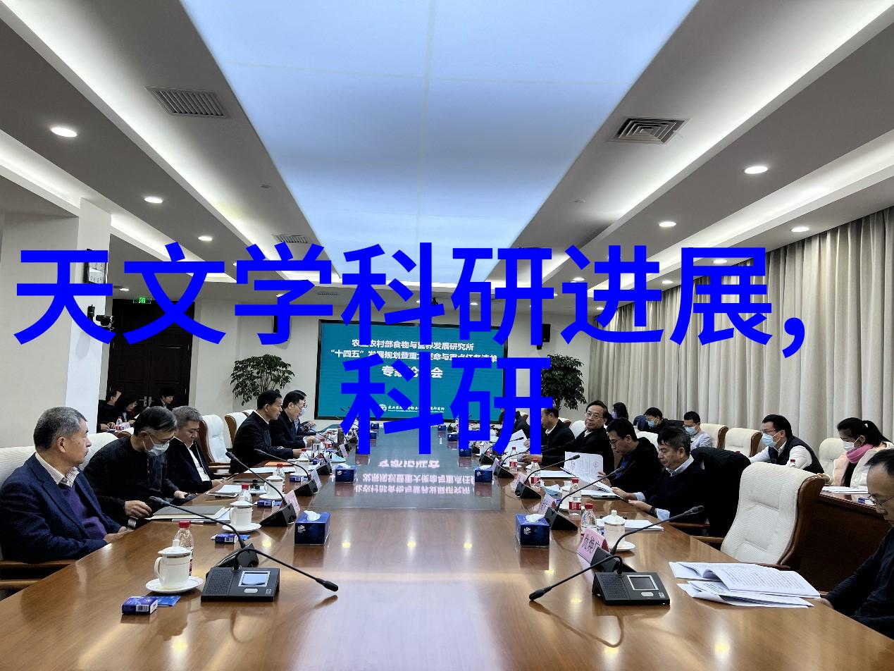 主题我是如何把实验室电渗析设备从一堆乱七八糟的仪器中拯救出来的