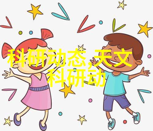 心理探秘怪异思维的十大挑战