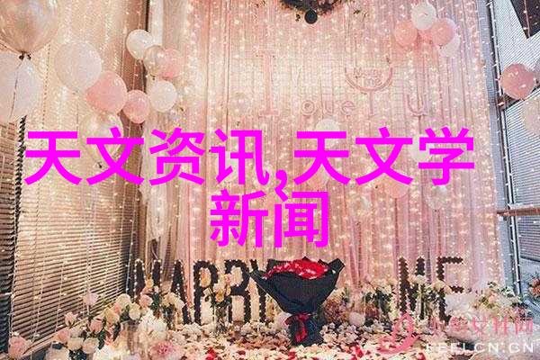 烈焰初现他来时的轰鸣与沉默