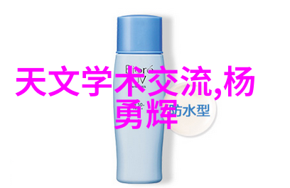 卫生阀-了解卫生阀及其在家庭工业和公共卫生中的重要应用
