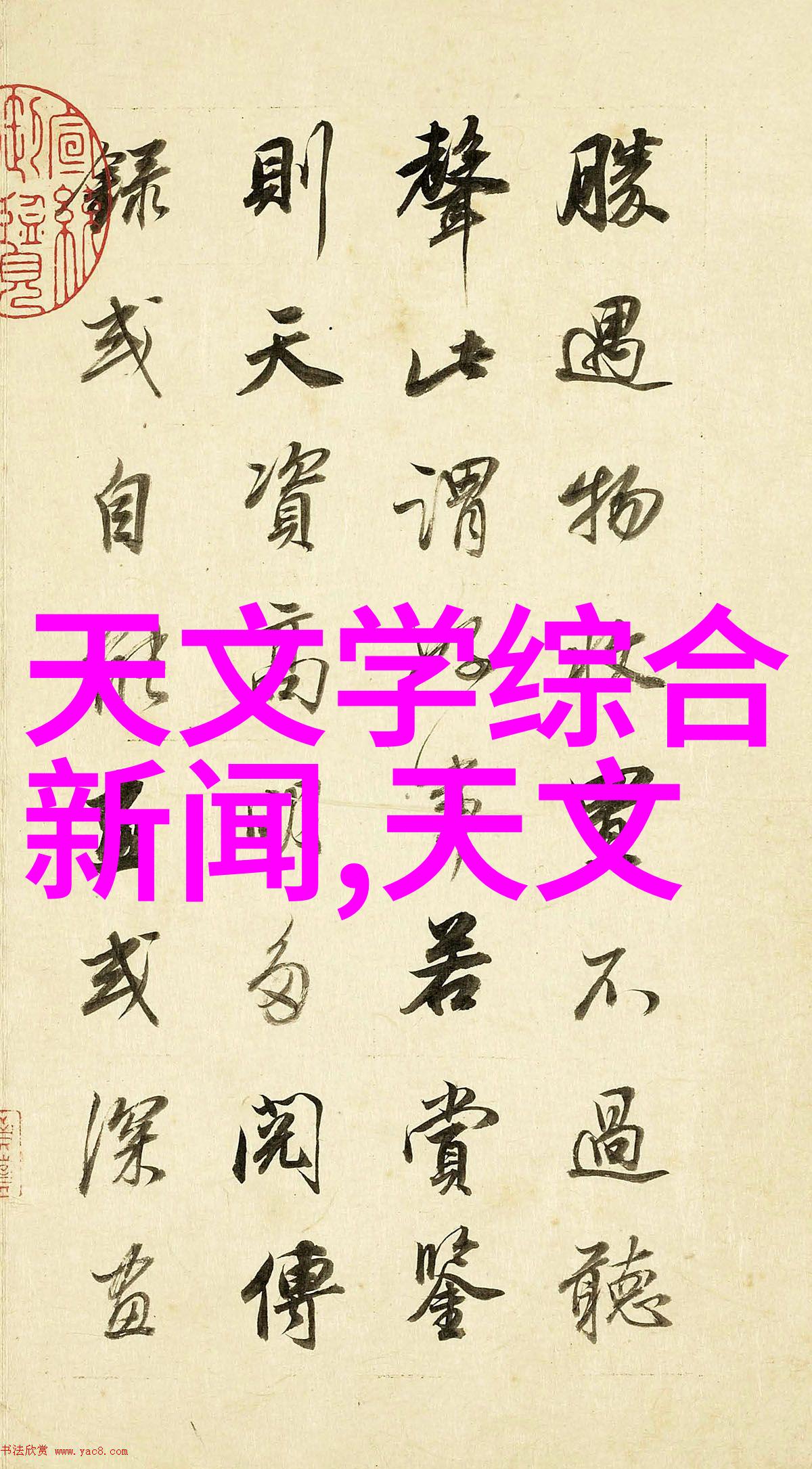 空压机油气分离器图片对环境影响有何作用