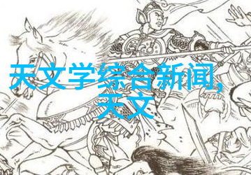 绿色建筑设计中如何巧妙地融入高效的废气处理与粉尘控制系统