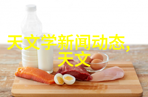 高压蒸汽灭菌器的灭菌参数研究优化技术与安全标准