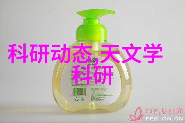 化工药品包装材料的安全性能如何