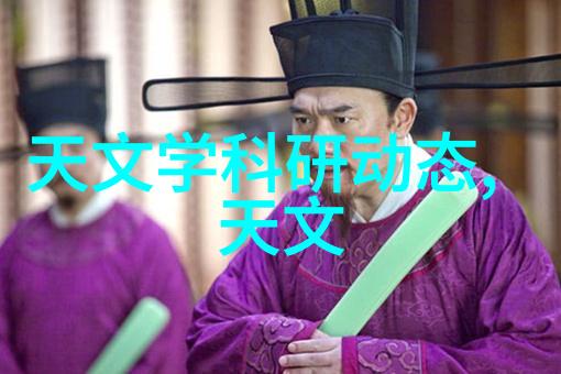 药物精确制造超级清洁室的守护者