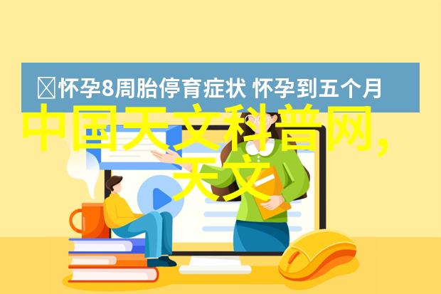 燃油效应汽车发动机的精细工艺
