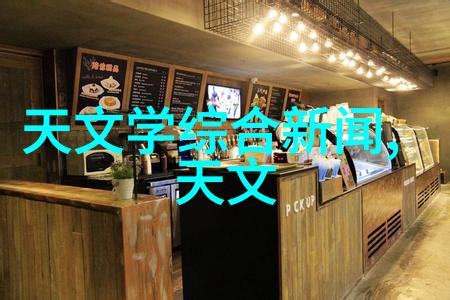 密封件设备-探讨密封件设备的应用与发展趋势