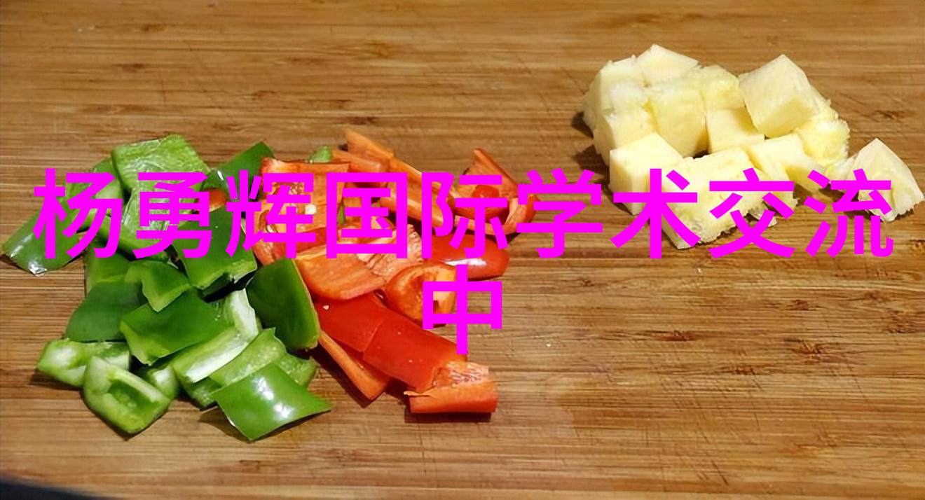 水质检测方法科学分析水体化学成分
