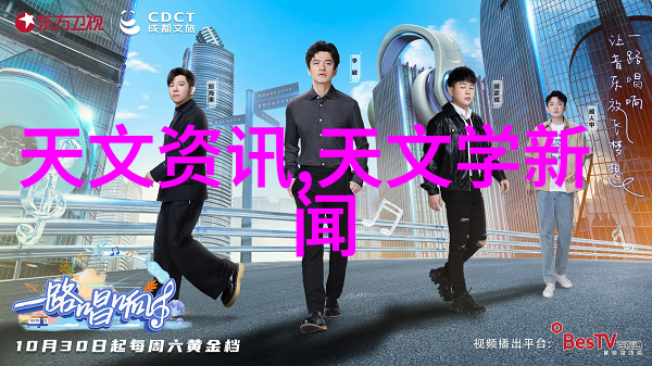实验室常用设备高效实验室设备的实用指南