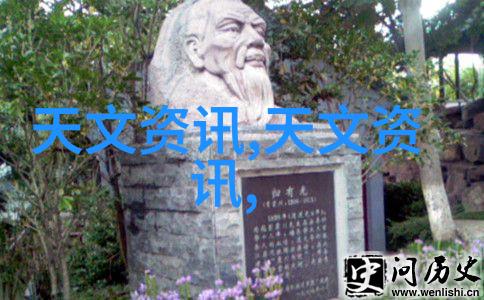 工装水电工程报价明细表精确计算每一项成本的关键