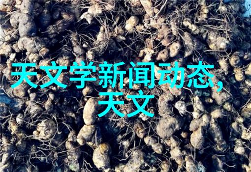 公司测评会影响入职吗我是怎么被一场小小的测评大会震惊了