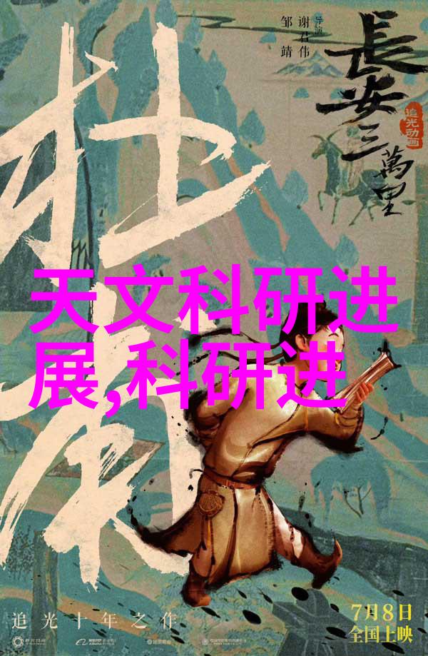 医用等离子空气消毒机厂家我来告诉你一个神器