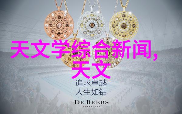 无人机式通道消毒新技术让空气清新健康更有保障
