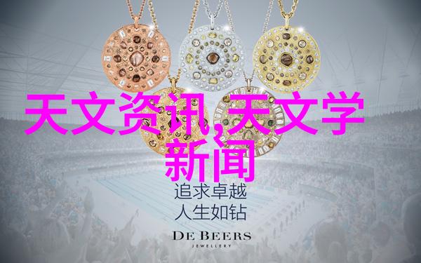 国产瑜伽白皙一区二区健康生活方式的完美体现