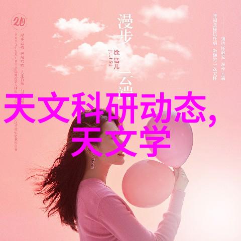 对于不同风险偏好的投资者如何运用市盈率来调整对上证红利510880的看法