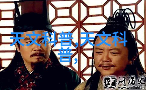 水管安装指南-详尽解读水管型号规格表与选择技巧