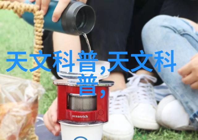 工业巨擘冰霜之王的制造者