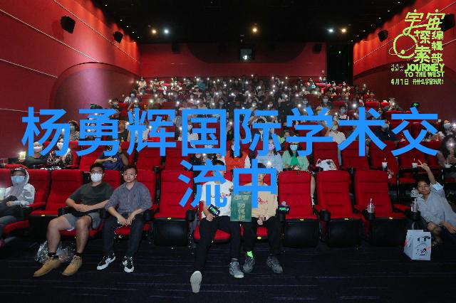 炼油巨擘与数字世界中国石油化工网站的奇幻之旅