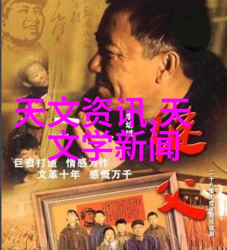专业生产规整填料-高效率的建筑材料探索规整填料在建筑业中的应用与挑战