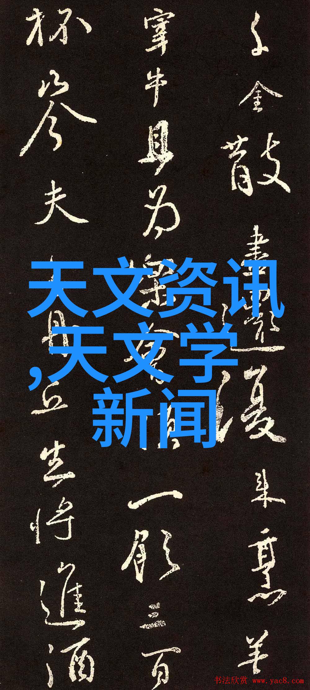 实验室超pure系统保证研究准确性的关键因素