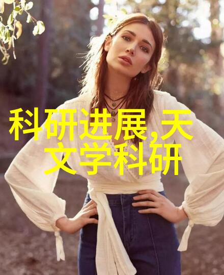 固定床反应器设计高效混合技术的应用