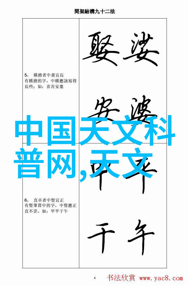 各类管材的名称-管道大师揭秘各种管材的世界