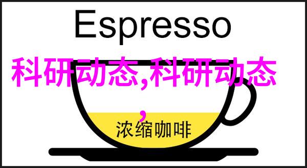 离心风机型号及参数系统研究与分析