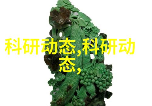 千山暮雪续集风雪引航