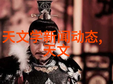 触控未来智能手机硬件的奇迹之旅