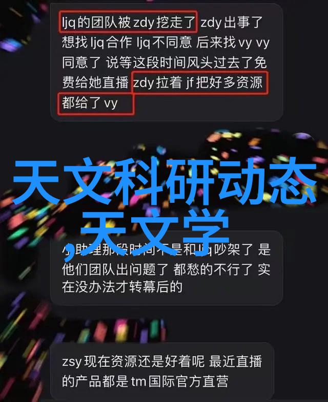 深度探索越往里越痛的那些视频心理揭秘情感触动心灵创伤