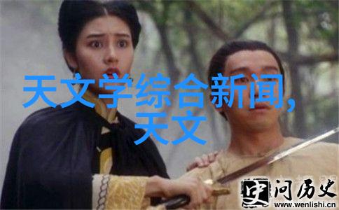 财经网从零到英雄的数字故事