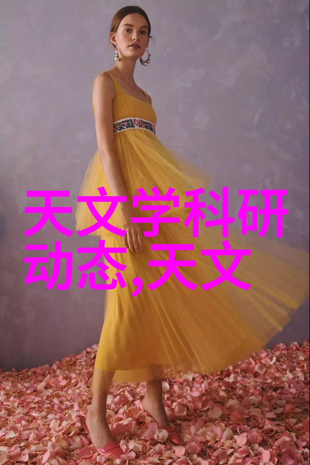 实用技巧操作指南和维护秘诀让您的测量更准确无误
